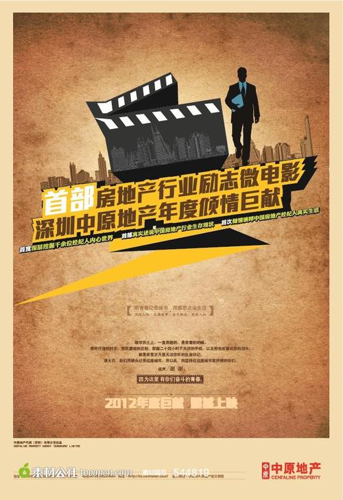 一比一仿新加坡劳工证