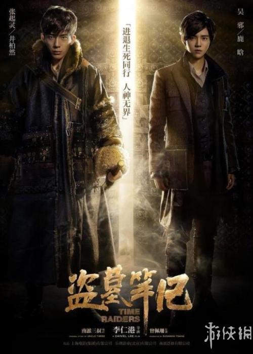 学位认证如何打印